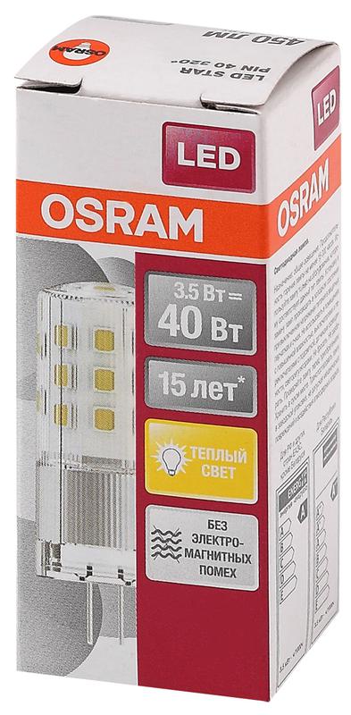 Лампа светодиодная LED STAR PIN40 CL 3.5Вт 827 тепл. бел. G4 12В прозр. стекл. OSRAM 4058075369009 1