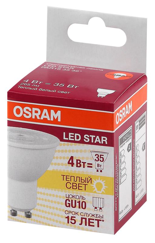 Лампа светодиодная LED STAR PAR16 3536 4W/830 230V GU10 265лм 4Вт (замена 35Вт) 3000К тепл. бел. GU10 PAR16 220-240В прозр. пласт. OSRAM 4058075481343 1