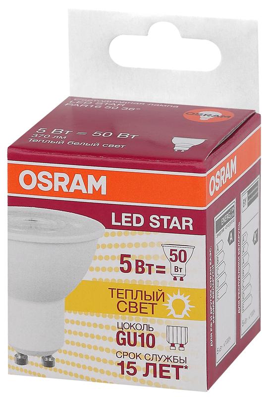 Лампа светодиодная LED STAR PAR16 5Вт (замена 50Вт) тепл. бел. GU10 OSRAM 4058075403376 1