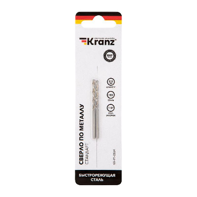 Сверло по металлу 2.5мм HSS DIN 338 (уп.2шт) Kranz KR-91-0554