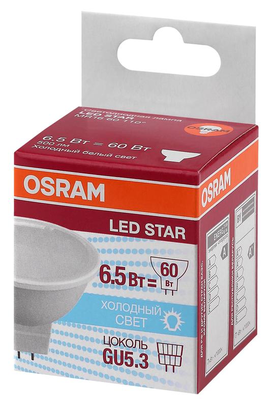 Лампа светодиодная LED Star MR16 60110 6.5W/840 230V GU5.3 6.5Вт матовая 4000К нейтр. бел. GU5.3 MR16 500лм 220-240В пластик. (замена 60Вт) OSRAM 4058075480582 1