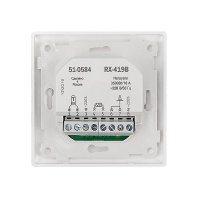 Терморегулятор сенсорный RX-419B бел. совместим с Legrand серии Valena Rexant 51-0584