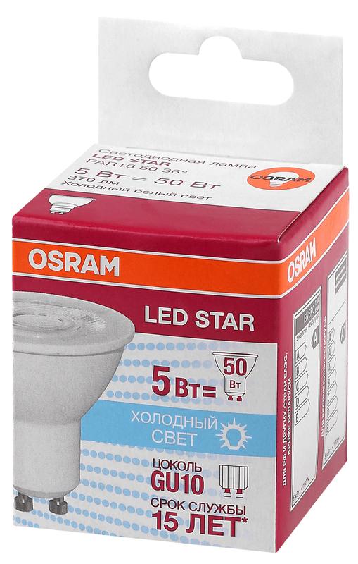 Лампа светодиодная LED STAR PAR16 5Вт (замена 50Вт) холод. бел. GU10 OSRAM 4058075403406 1
