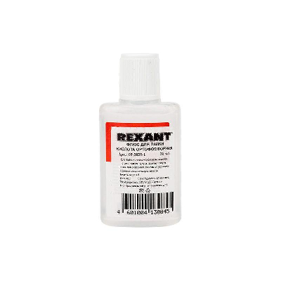 Флюс для пайки КИСЛОТА ОРТОФОСФОРНАЯ 30 мл инд. упак. Rexant 09-3635-1