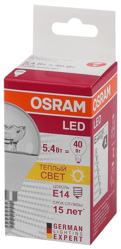 Лампа светодиодная LED STAR CLASSIC P 40 5.4W/830 5.4Вт шар прозрачная 3000К тепл. бел. E14 470лм 220-240В пластик. OSRAM 4052899971622 2