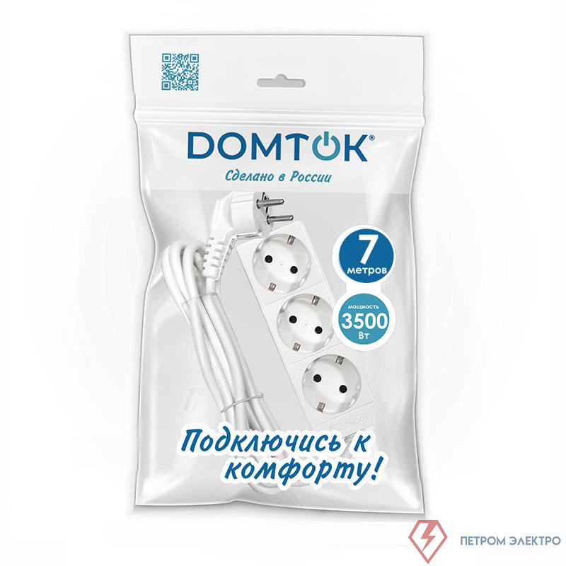 Удлинитель 3х7м с заземл. 16А IP20 3.5кВт ПВС 3х1 бел. DOMTOK 2393