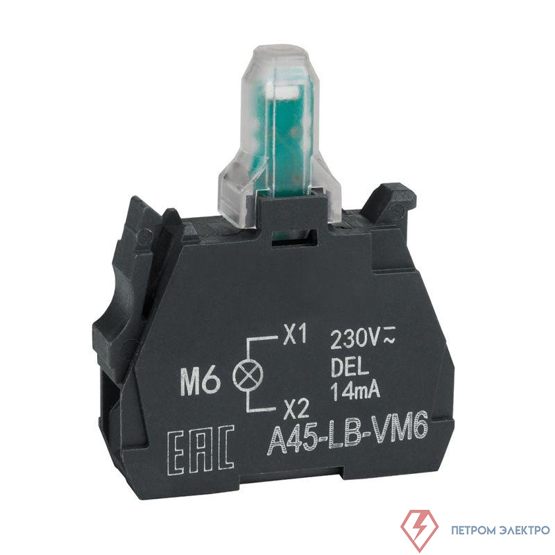 Блок световой OptiSignal D22 A45-LB-VM6 син. 230-240VAC ZBVM6 КЭАЗ 332211