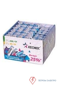 Элемент питания алкалиновый AA/LR6 AAA/LR03 (уп.48шт) КОСМОС KOCLR6LR03_48BOX