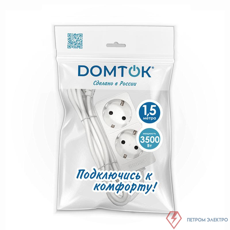 Удлинитель 2х1.5м с заземл. 16А IP20 3.5кВт ПВС 3х1 бел. DOMTOK 2384