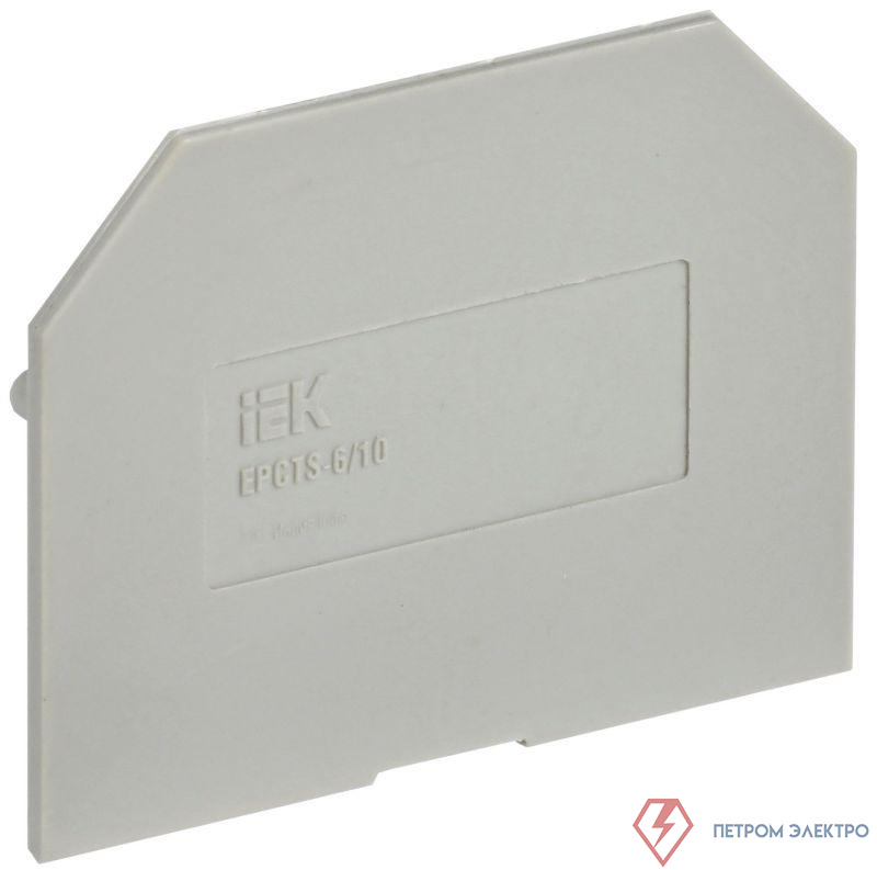Заглушка ARMAFIX для CTS 6/10кв.мм сер. IEK YCT10-00-K03-006-ZGL