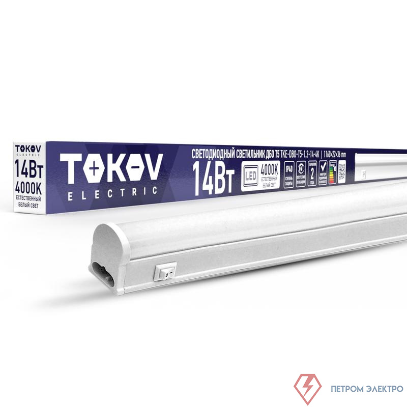 Светильник светодиодный ДБО Т5 14Вт 4К IP40 TOKOV ELECTRIC TKE-DBO-T5-1.2-14-4K
