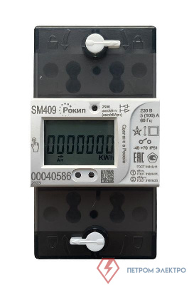 Счетчик SM409 1ф многотариф. Wi-Fi на DIN-рейку РОКИП SM409