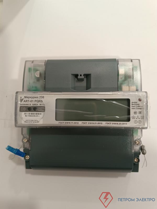 Счетчик Меркурий 236 ART-02 PQRS 3ф 5-100А класс точн. 1.0/2.0 многотариф. оптопорт RS-485 на DIN-рейку ЖКИ Моск. вр. Инкотекс М0000044711
