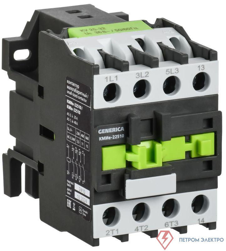Контактор КМИе-22510 25А 230В/АС3 1НО GENERICA KKME21-025-230-10