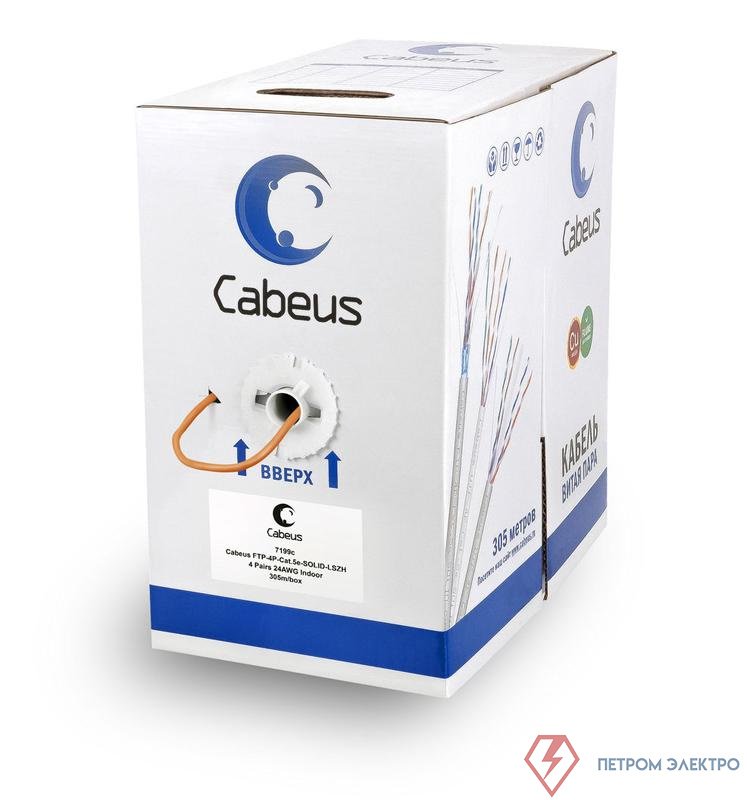 Кабель витая пара F/UTP кат.5E 4х2х24AWG solid LSZH нг(А)-HF FTP-4P-Cat.5e-SOLID-LSZH оранж. (уп.305м) Cabeus 7199c
