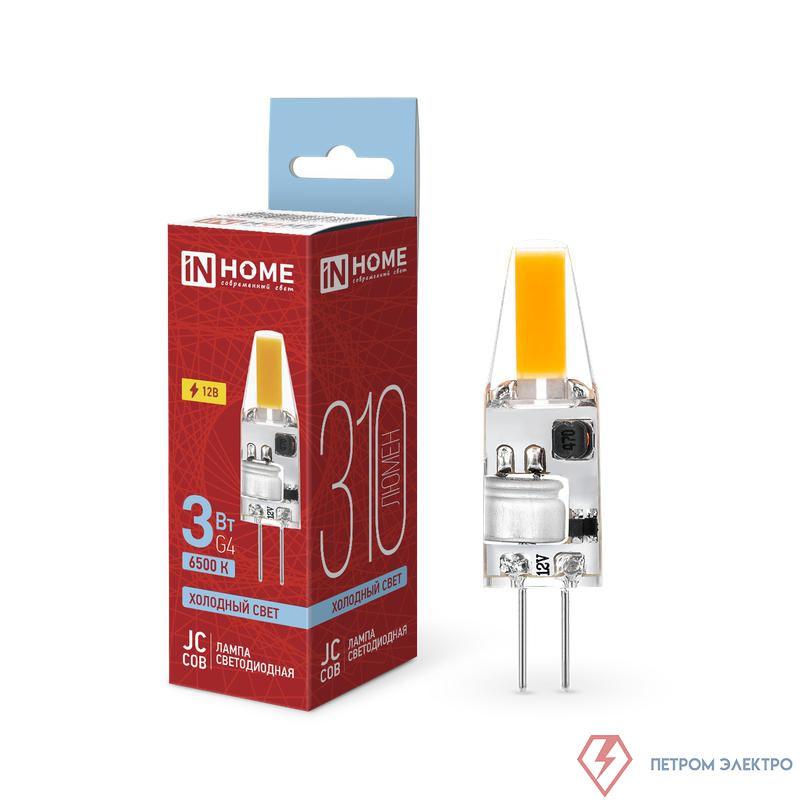 Лампа светодиодная LED-JC-COB 3Вт 12В G4 6500К 310лм IN HOME 4690612060255