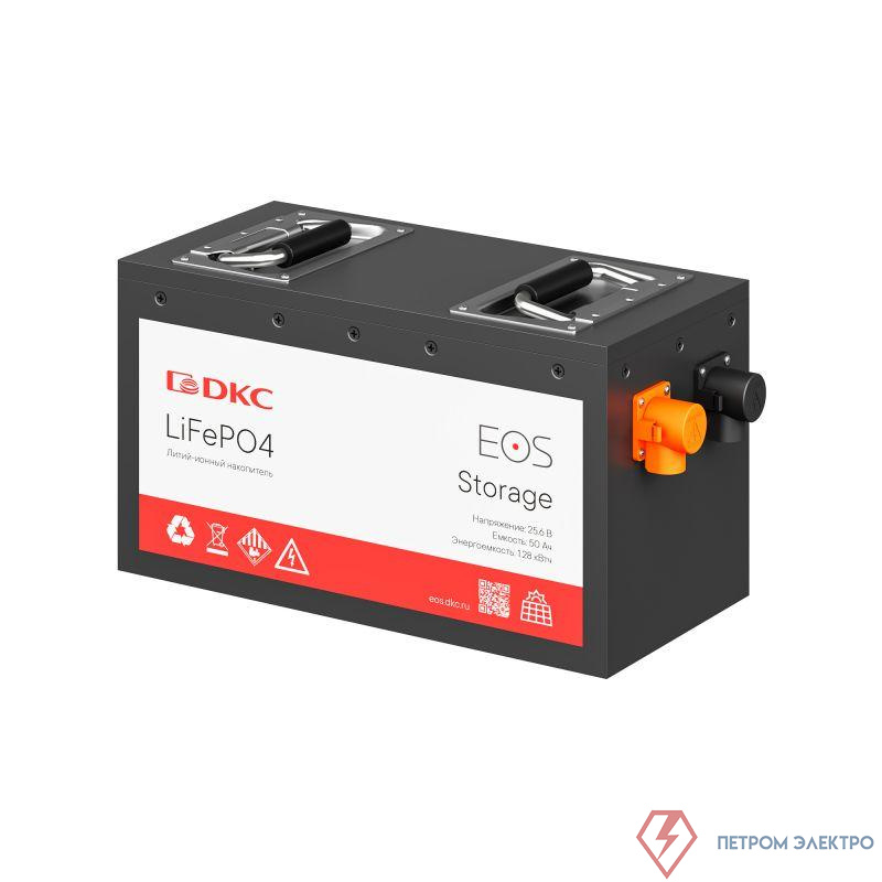 Накопитель энергии LFP EOS Storage 25В/50Ач/1.28кВтч мет.корпус DKC ESS025M050E