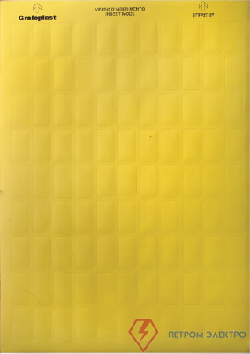 Табличка маркировочная 6х15 желт. (уп.3300шт) DKC SITFP0615Y