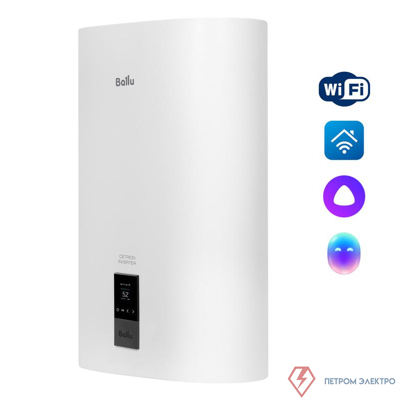 Водонагреватель BWH/S 30 Cetrion Inverter Ballu НС-1595178
