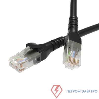 Патч-корд неэкранированный CAT5E U/UTP 4х2 LSZH 3.0м черн. DKC RN5EUU4530BK