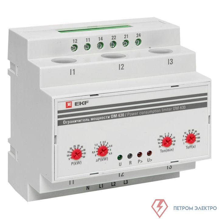 Ограничитель мощности 3ф ОМ-630 PROxima EKF rel-pl-630