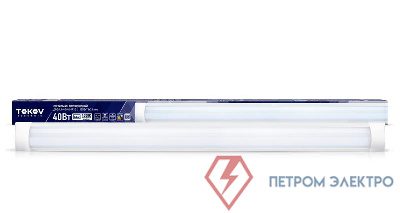 Светильник светодиодный ДБО-L1-40-4K-IP20 40Вт 4000К TOKOV ELECTRIC TOK-L1-40-4K-IP20