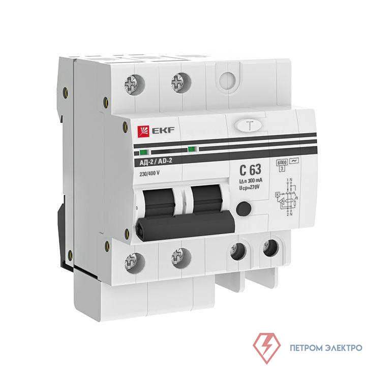 Выключатель автоматический дифференциального тока C 63А 300мА тип AC 6кА АД-2 (электрон.) защита 270В PROxima EKF DA2-6-63-300-pro