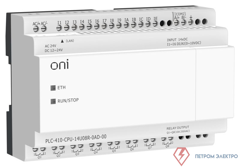 Модуль ЦПУ ПЛК 410 8 DI 6 UI (0-10В/DI) 8 RO 12В-24В DC или 24В AC с Ethernet портом без экрана ONI PLC-410-CPU-14U08R-0AD-00