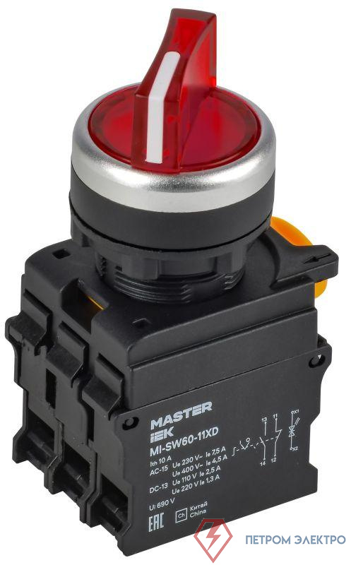 Переключатель 2 полож. 1НО+1НЗ с подсветкой красн. MASTER IEK MI-SW60-11XD-3-14-2-K04