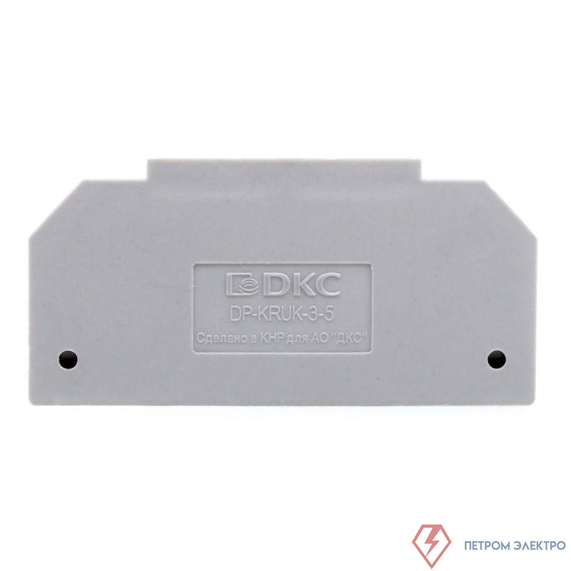 Компенсатор ширины для клемм KRUK-3-5 (уп.100шт) DKC DP-KRUK-3-5