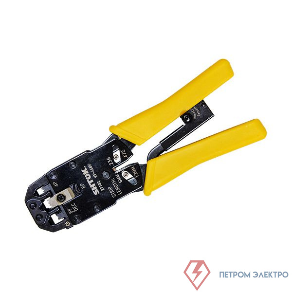 Кримпер универсальный КР-468У (27102) SHTOK 376583