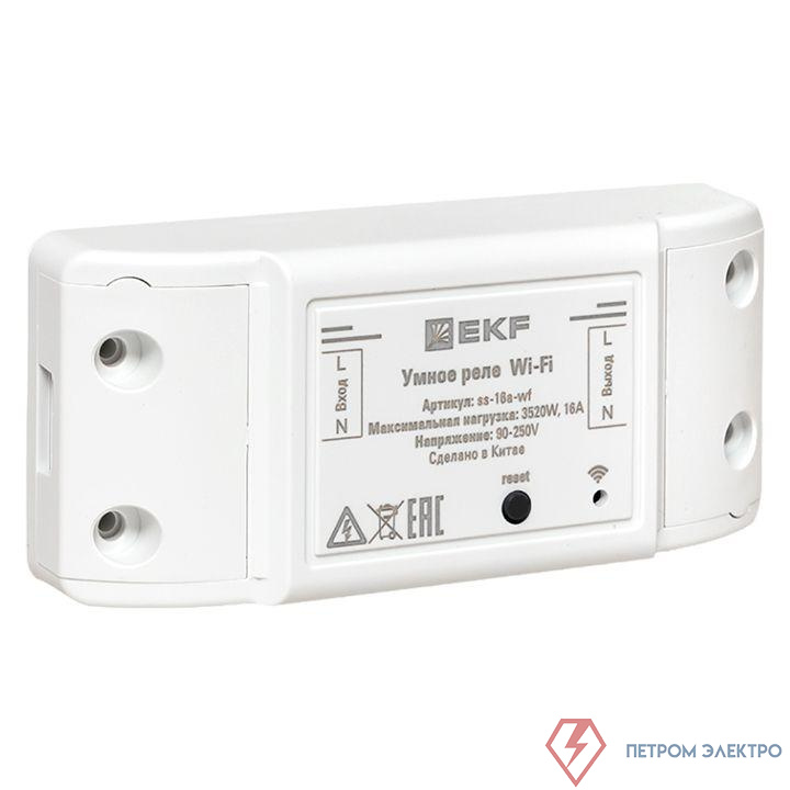 Реле Умное 16А PRO Wi-FI Connect EKF ss-16a-wf