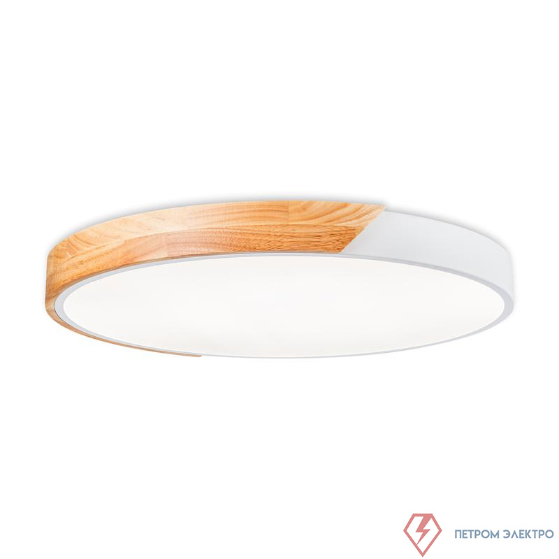 Светильник Sprida 80Вт IP20 потолочн. Freya FR6129CL-L80W