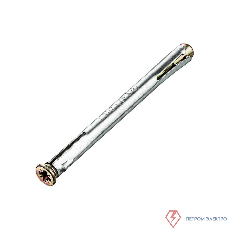 Дюбель рамный 10х112 метал. (уп.2шт) Zitar 102908