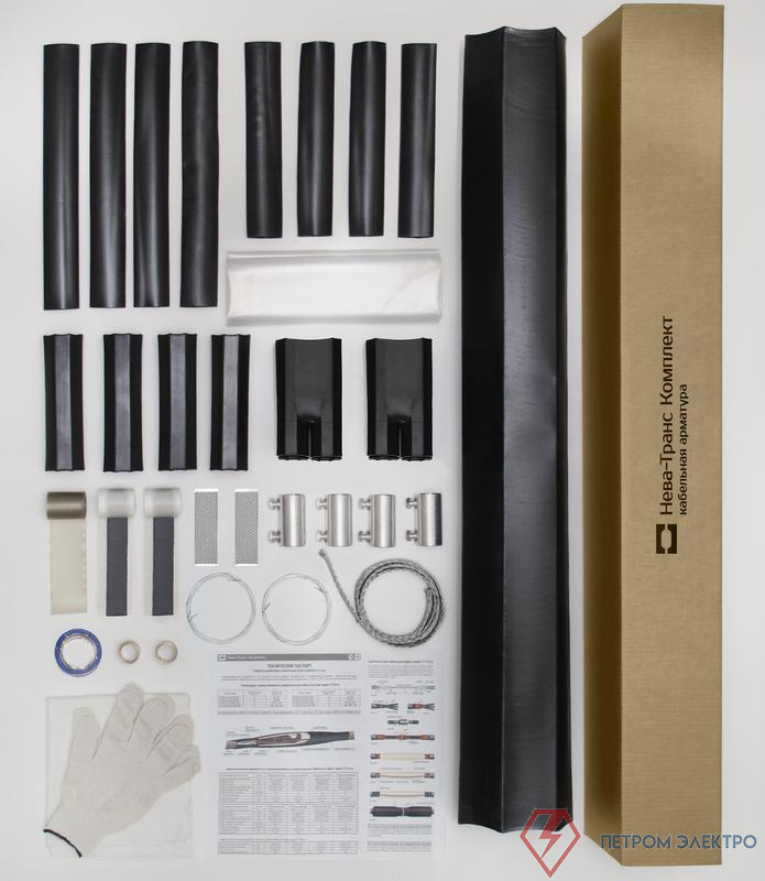 Муфта кабельная соединит. 1кВ 1СТп(тк)-4х(150-240) с болтов. соединителями Нева-Транс Комплект 22010012