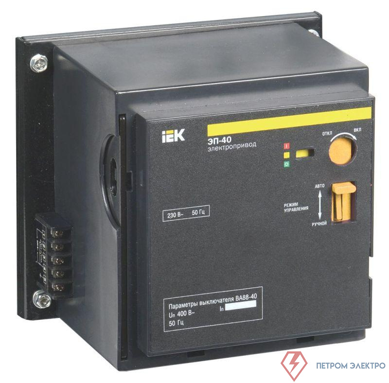 Электропривод ЭП 40 KARAT IEK SVA50D-EP