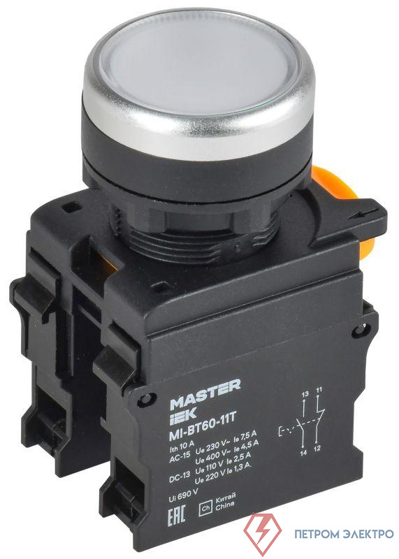 Кнопка d22мм 1НО+1НЗ MASTER с фиксацией бел. IEK MI-BT60-11T-3-21-K01