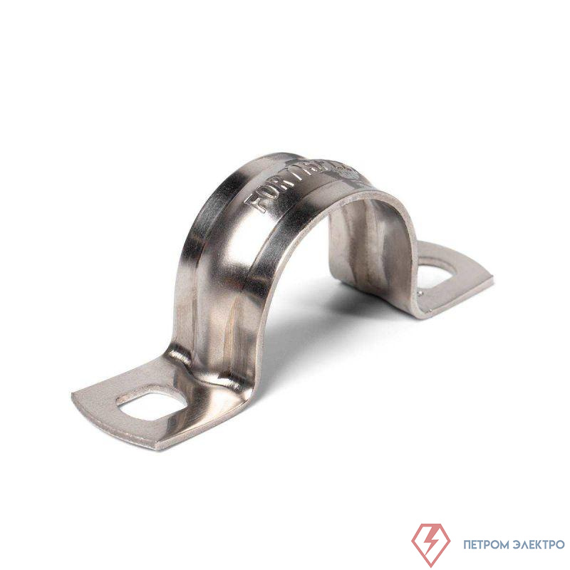 Скоба крепежная двухлапковая СМД(INOX) d25-26мм метал. (уп.20шт) Fortisflex 80137