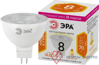 Лампа светодиодная STD LED Lense MR16-8W-827-GU5.3 8Вт MR16 софит 2700К тепл. бел. GU5.3 650лм 170-265В линзованная Эра Б0054938
