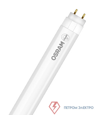 Лампа светодиодная ST8E-0.6M 9W/865 230В AC 25х1 RU OSRAM 4058075183087