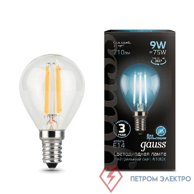 Лампа светодиодная филаментная Black Filament 9Вт P45 шар 4100К нейтр. бел. E14 710лм GAUSS 105801209 0