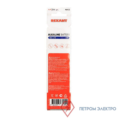 Элемент питания алкалиновый AA/LR6 (уп.24шт) Rexant 30-1024