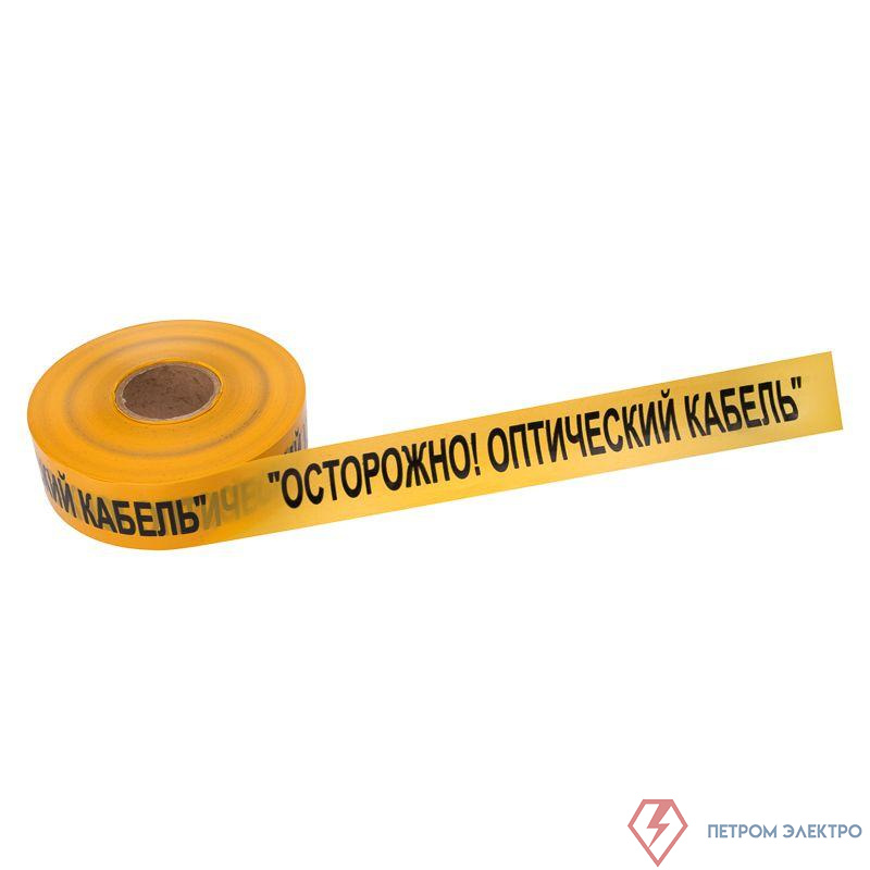 Лента сигнальная "Осторожно! Оптический кабель" 70мм желт./черн. (дл.500м) Rexant 19-3021