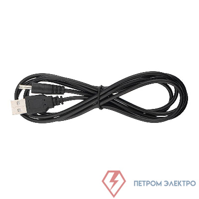 Кабель USB штекер - DC разъем питание 1.4х3.4мм спираль 1.5 метра Rexant 18-0235