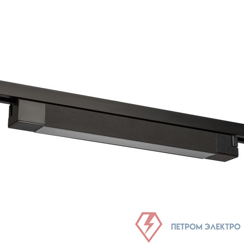 Светильник светодиодный трековый TR50-2040 BK 1ф LED 20Вт 4000К черн. Эра Б0054168