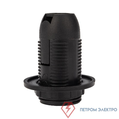 Патрон пластиковый термостойкий подвесной с кольцом E14 черн. Rexant 11-8827