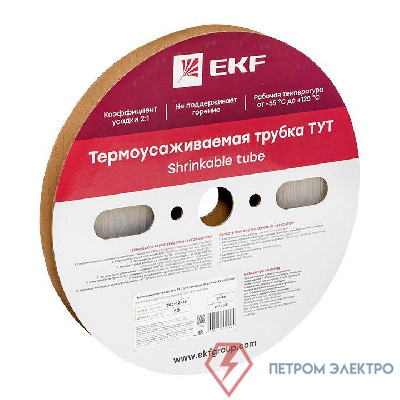 Трубка термоусадочная ТУТ 12/6 прозр. PROxima (уп.50м) EKF tut-12-tr