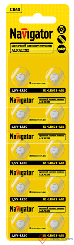 Элемент питания алкалиновый "таблетка" 95 665 NBT-08 (LR60 AG1 LR621 BP10) (блист.10шт) Navigator 95665