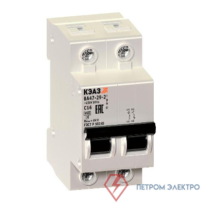 Выключатель автоматический модульный 2п C 2А 4.5кА ВА47-29-2C2-УХЛ3 КЭАЗ 253165