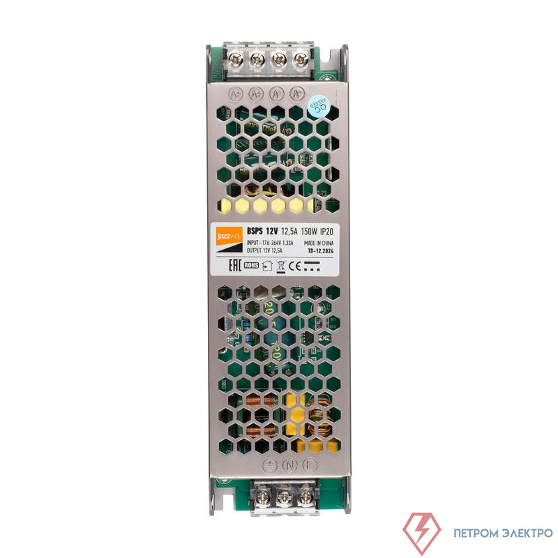 Блок питания для светодиод. ленты BSPS 150Вт 12.5А 12В IP20 метал. JazzWay 3329235A